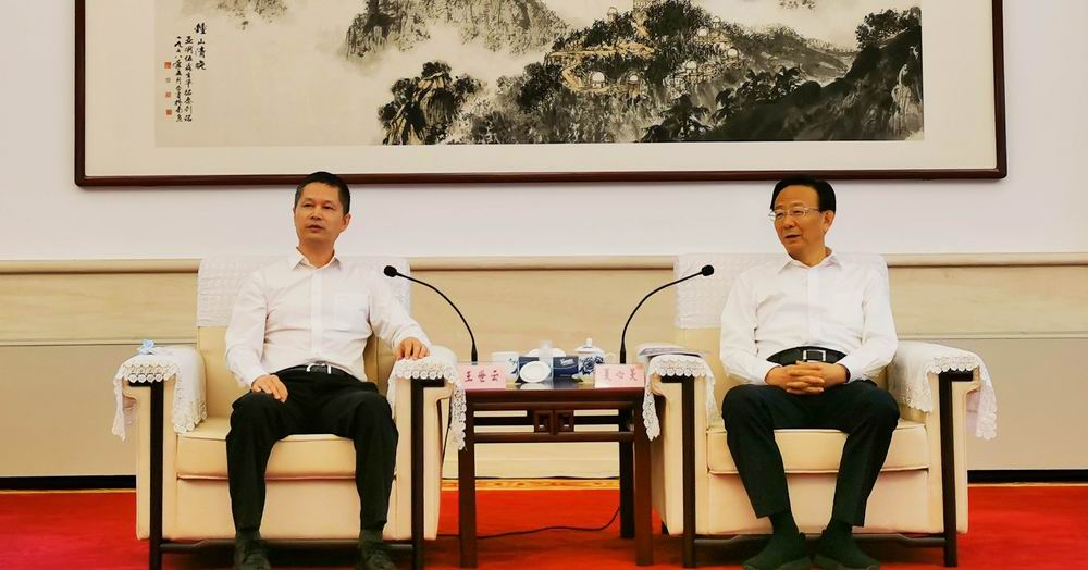 微信图片_202206211632432.jpg