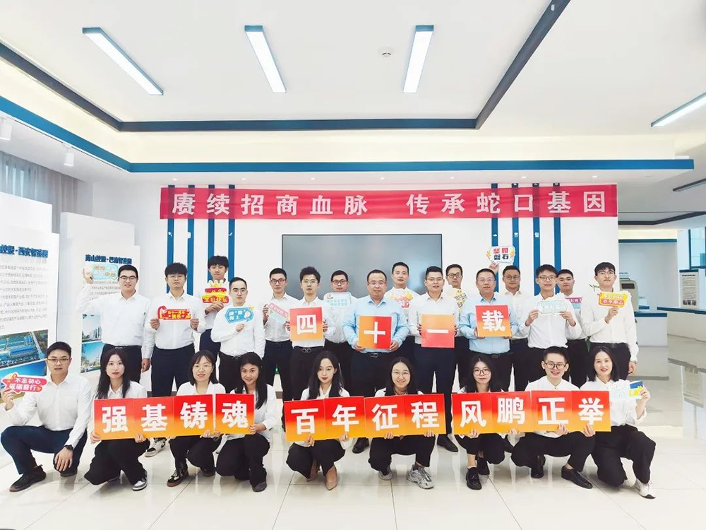 图片6 拷贝.png