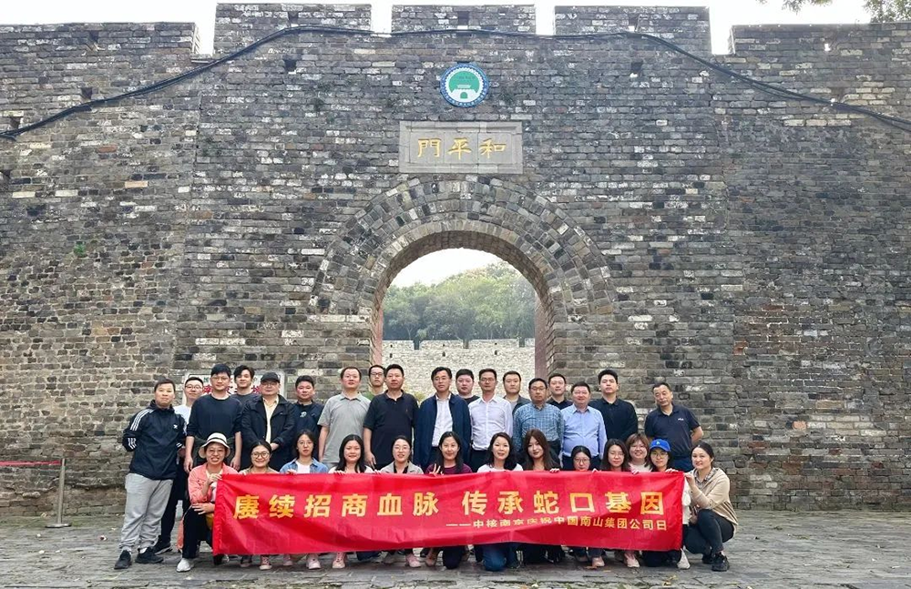 图片21 拷贝.png